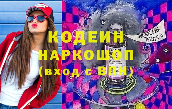 твердый Кулебаки