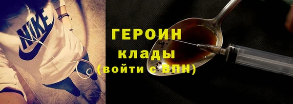синтетический гашиш Куйбышев