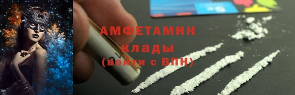 гидропоника Кукмор
