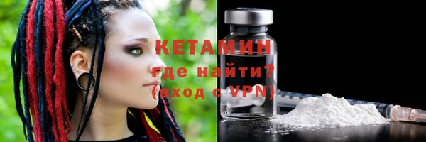 гидропоника Кукмор