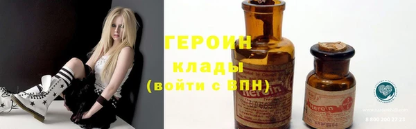 гидропоника Кукмор