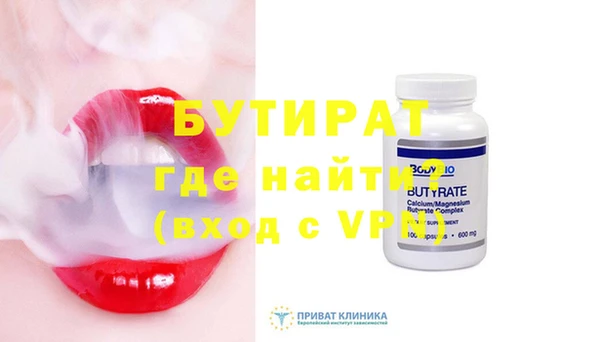 синтетический гашиш Куйбышев