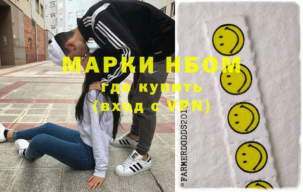 гидропоника Кукмор
