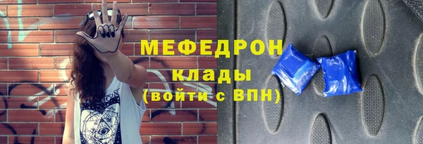 твердый Кулебаки