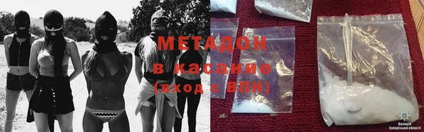 меф VHQ Переславль-Залесский