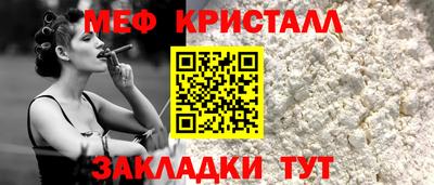 героин Апрелевка