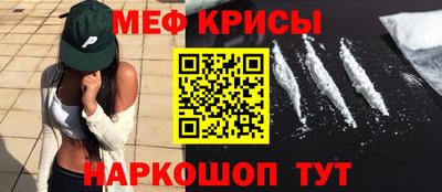ПСИЛОЦИБИНОВЫЕ ГРИБЫ Будённовск
