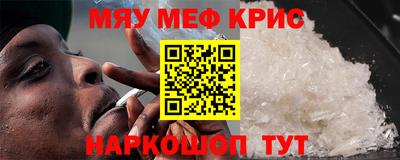 ПСИЛОЦИБИНОВЫЕ ГРИБЫ Будённовск