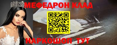 героин Апрелевка