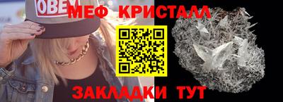 героин Апрелевка