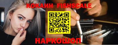 меф VHQ Бугуруслан