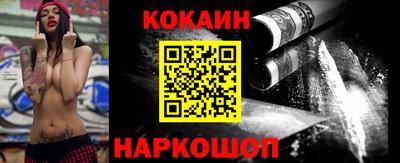 мефедрон VHQ Бузулук
