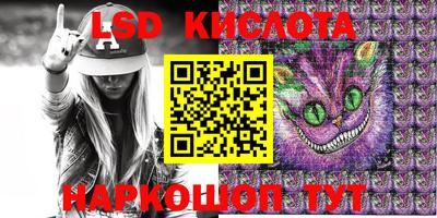мефедрон VHQ Бузулук