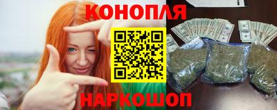 ПСИЛОЦИБИНОВЫЕ ГРИБЫ Будённовск