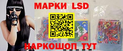 меф VHQ Бугуруслан