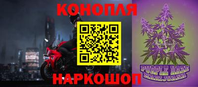 героин Апрелевка