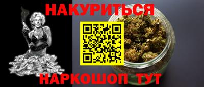 меф VHQ Бугуруслан