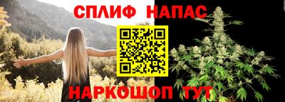 ПСИЛОЦИБИНОВЫЕ ГРИБЫ Будённовск