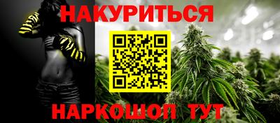 дурь Азнакаево