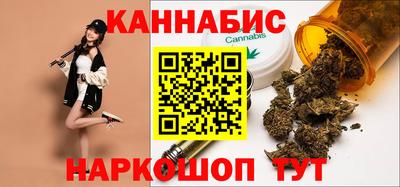 меф VHQ Бугуруслан