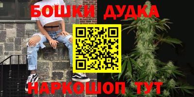 меф VHQ Бугуруслан