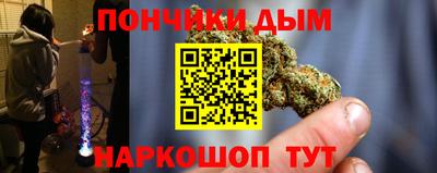 мефедрон VHQ Бузулук