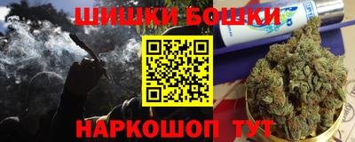 мефедрон VHQ Бузулук