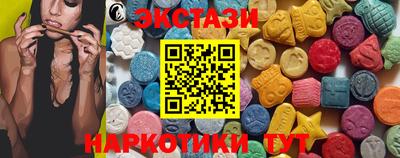 мефедрон VHQ Бузулук