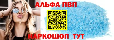 героин Апрелевка