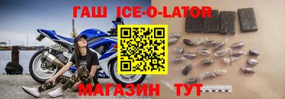 мефедрон VHQ Бузулук