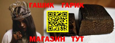 меф VHQ Бугуруслан