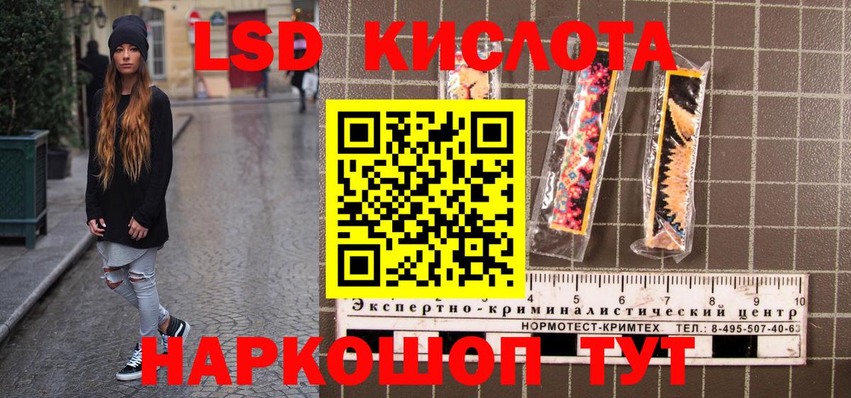 Наркотические марки  Канаш  Марки N-bome 1500мкг  Марки N-bome 1500мкг 